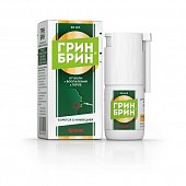 Купить грин брин, спрей для местного применения дозированный 0,255 мг/доза, 30 мл (160доз) в Нижнем Новгороде