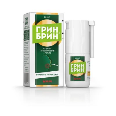 Купить грин брин, спрей для местного применения дозированный 0,255 мг/доза, 30 мл (160доз) в Нижнем Новгороде