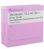 Купить экселон, трансдермальная терапевтическая система 13,3мг/24ч, пакеты 30 шт в Нижнем Новгороде