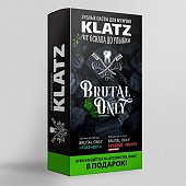 Купить klatz (клатц) набор для мужчин зубная паста мята 75мл+зубная паста имбирь 75мл+зубная щетка жесткая в Нижнем Новгороде