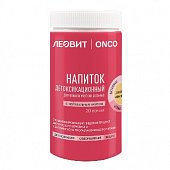 Купить леовит onco напиток детоксикационный для онкологических больных с нейтральным вкусом, банка 400г в Нижнем Новгороде