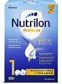 Купить nutrilon premium 1 (нутрилон) сухая смесь детская с рождения, 600г в Нижнем Новгороде