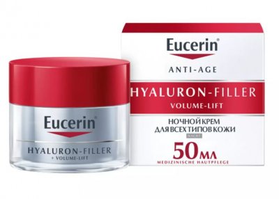 Купить эуцерин (eucerin hyaluron-filler+volume-lift (эуцерин) крем для лица ночной 50 мл в Нижнем Новгороде