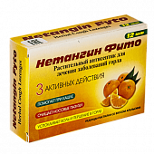 Купить нетангин фито, леденцы-пастилки для рассасывания со вкусом апельсина 12 шт бад в Нижнем Новгороде