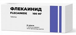 Купить флекаинид, таблетки 100мг, 30 шт в Нижнем Новгороде