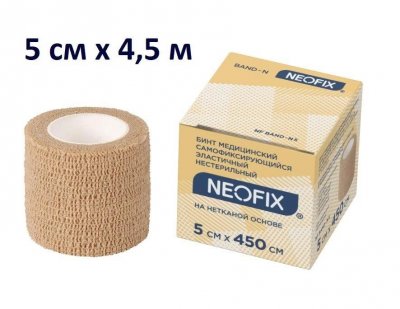 Купить бинт neofix band-n (неофикс) медицинский эластичный самофиксирующийся нестерильный 5см х4,5м на нетканой основе в Нижнем Новгороде
