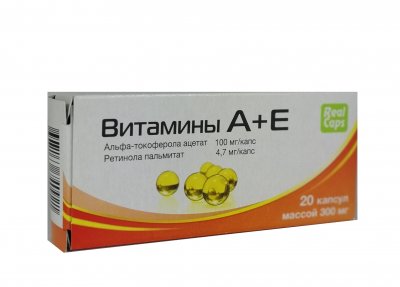 Купить витамины а+е, капсулы 300мг, 20 шт бад в Нижнем Новгороде