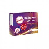 Купить кофеинактив витамир, таблетки 200мг, 25 шт бад в Нижнем Новгороде