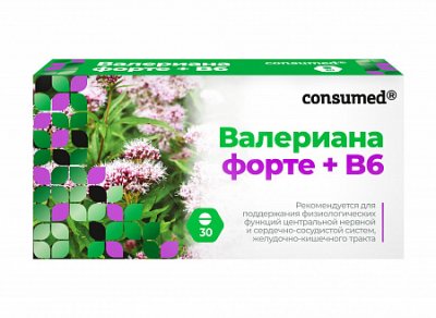 Купить валериана экстракт+в6 форте консумед (consumed), таблетки 600мг, 30шт бад в Нижнем Новгороде