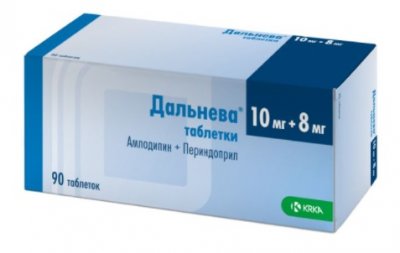 Купить дальнева, таблетки 10мг+8мг, 90 шт в Нижнем Новгороде