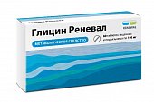 Купить глицин-реневал, таблетки защечные и подъязычные 100мг, 60 шт в Нижнем Новгороде