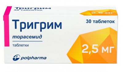 Купить тригрим, таблетки 2.5мг, 30 шт в Нижнем Новгороде