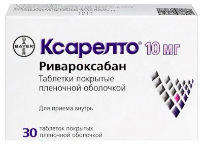 Купить ксарелто, таблетки, покрытые пленочной оболочкой 10мг, 30 шт в Нижнем Новгороде