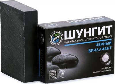 Купить природная аптека, шунгит мыло натуральное черный бриллиант, 100г в Нижнем Новгороде