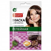 Купить фитокосметик народные рецепты маска для волос репейная против выпадения волос, 30мл в Нижнем Новгороде