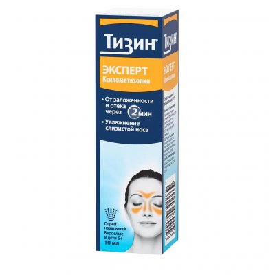 Купить тизин эксперт, спрей назальный дозированный 0,1%, флакон 10мл в Нижнем Новгороде