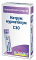 Купить натрум муриатикум с30, гомеопатический монокомпонентный препарат минерально-химического происхождения, гранулы гомеопатические 4 гр  в Нижнем Новгороде