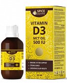 Купить spice active (спайс актив) витамин d3 с мст маслом, капли для приема внутрь, флакон 30мл бад в Нижнем Новгороде