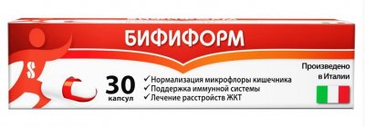 Купить бифиформ, капсулы кишечнорастворимые, 30 шт в Нижнем Новгороде