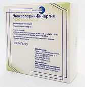 Купить эноксапарин-бинергия, раствор для инъекций 10000 анти-ха ме/мл, ампулы 0,3мл, 10 шт в Нижнем Новгороде