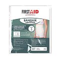 First Aid (Ферстэйд) андаж эластичный компрессионный поддерживающий пояснично-крестцовый Унга С-370, размер 5