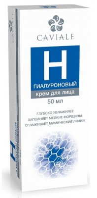 Купить кавиаль (caviale) гиалуроновый крем для лица, 50мл в Нижнем Новгороде