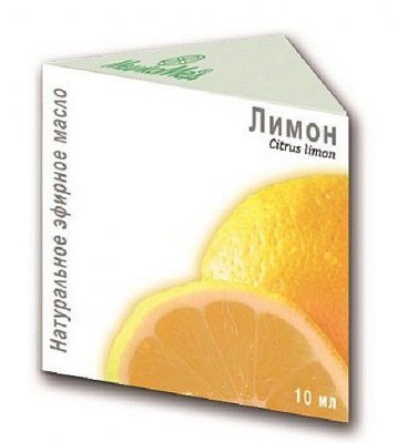 Купить масло эфирное лимона, 10мл  в Нижнем Новгороде