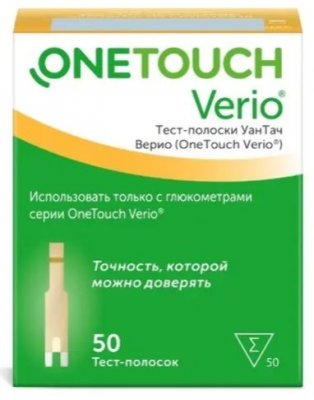 Купить тест-полоски onetouch verio (уан тач), 50 шт в Нижнем Новгороде