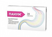 Купить панум, таблетки кишечнорастворимые, покрытые пленочной оболочкой 40мг, 28 шт в Нижнем Новгороде