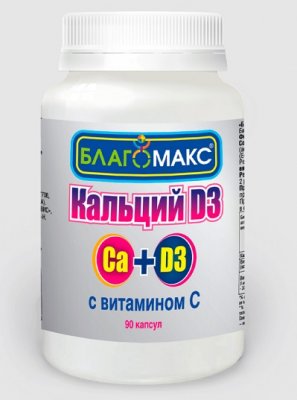 Купить благомакс кальций д3 с витамином с, капсулы 660мг, 90 шт бад в Нижнем Новгороде