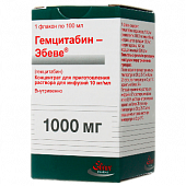 Купить гемцитабин-эбеве, концентрат для приготовления раствора для инфузий 10мг/мл, флакон 100мл в Нижнем Новгороде