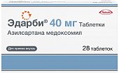 Купить эдарби, таблетки 40мг, 28 шт в Нижнем Новгороде