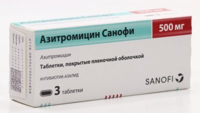 Купить азитромицин-санофи, таблетки, покрытые пленочной оболочкой 500мг, 3 шт в Нижнем Новгороде