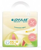 Купить lovular (ловулар) подгузники-трусики для детей солнечная серия xxl 15-25кг 32 шт в Нижнем Новгороде
