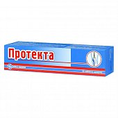 Купить протекта, таблетки шипучие, 20шт бад в Нижнем Новгороде