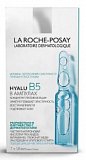 La Roche-Posay Hyalu B5 (Ля Рош Позе) концентрат против морщин, ампулы 1,8мл х7шт