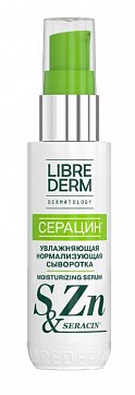 Librederm Seracin (Либридерм) Увлажняющая нормализующая сыворотка с антирецидивным действием, 50 мл