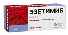Купить эзетимиб, таблетки 10мг, 30 шт в Нижнем Новгороде