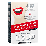 Глобал вайт (Global white) Система для отбеливания зубов