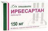 Купить ирбесартан, таблетки, покрытые пленочной оболочкой 150мг, 30 шт в Нижнем Новгороде