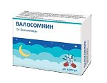 Купить валосомнин, капсулы 40 шт в Нижнем Новгороде