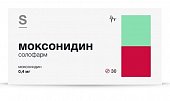 Купить моксонидин солофарм, таблетки покрытые пленочной оболочкой 0.4мг 30 шт. в Нижнем Новгороде