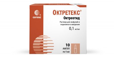 Купить октретекс, раствор для инфузий и подкожного введения 0,1мг/мл, ампула 1мл, 10 шт в Нижнем Новгороде