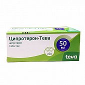 Купить ципротерон-тева, таблетки 50мг, 50 шт в Нижнем Новгороде