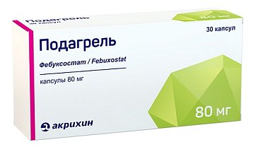 Подагрель, капсулы 80мг, 30 шт