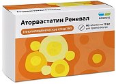 Купить аторвастатин-реневал, таблетки, покрытые пленочной оболочкой 10мг, 90 шт в Нижнем Новгороде