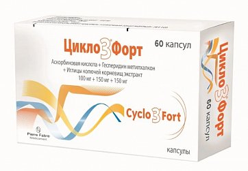 Цикло 3 Форт, капсулы 100 мг+150 мг+150 мг, 60 шт