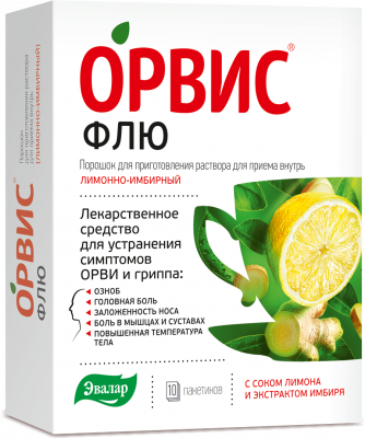 Купить орвис флю, порошок для приготовления раствора для приема внутрь, со вкусом лимона и имбиря 500мг+25мг+200мг, пакеты 10шт в Нижнем Новгороде