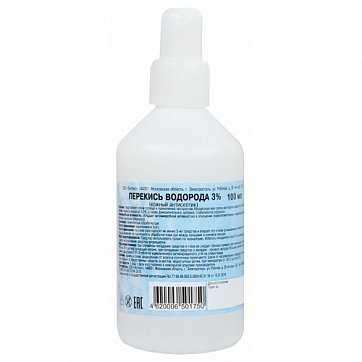 Перекись водорода, раствор для местного и наружного применения 3%, флакон 100мл