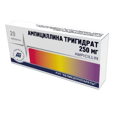 Купить ампициллина тригидрат, таблетки 250мг, 20 шт в Нижнем Новгороде